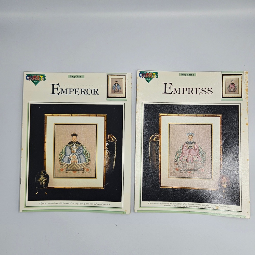 Bing Chan Emperor Empress‎ Qing Dynasty Cross Stitch Pattern Booklets Charts 2pc
